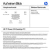HP Tower-PC – Leistungsstark mit 32GB RAM und 1TB SSD-Speicher