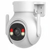 DAHUA WLAN Netzwerkkamera – Schwenk- und Neigefunktion, 5 MP