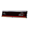 G.Skill Aegis RAM-Modul – 16 GB für schnelle Leistung