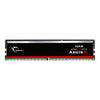 G.Skill Aegis RAM-Modul – 16 GB für schnelle Leistung