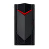 Acer Nitro 50 Desktop-PC – Leistungsstark für Gaming und Büro