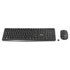 ULTRON Kabelloses Tastatur-Maus-Set – Einfaches Arbeiten, Deutsch Layout