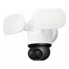 Reolink Floodlight Netzwerkkamera – Sicherheit mit Bewegungserkennung