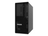 Lenovo ThinkSystem Server – 1,92 TB Speicher, AMD EPYC Prozessor