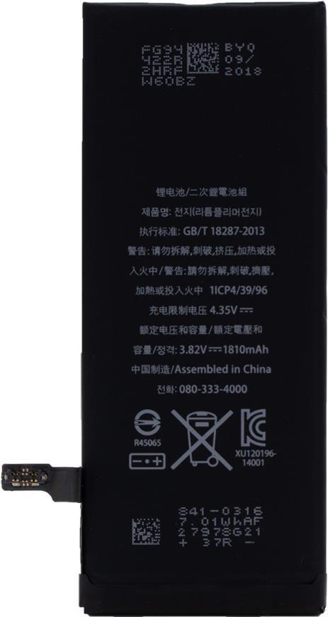 CYOO Ersatzakku für iPhone 6 – 1.810 mAh, lange Laufzeit