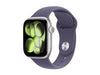 Apple Watch Series 11 – Gesundheitsüberwachung und GPS