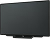 Sharp 80" Touchscreen-Monitor – Interaktives Display für Meetings