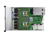 HP Enterprise Rack-Server – Intel Xeon, 32 GB RAM