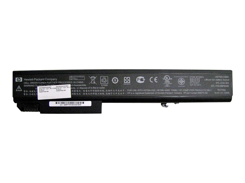 HP Laptop-Batterie – 45 Wh, langlebig
