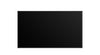LG 43" Business-Monitor – 4K-Auflösung, vielseitige Anschlussmöglichkeiten