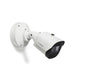 BOSCH Netzwerk-Kamera – 5 MP, wetterfest und stoßfest