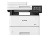 Canon Multifunktions-Laserdrucker – Schnelles Drucken, Cloud-fähig