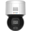 Hikvision IP-Sicherheitskamera – Für Innen & Außen geeignet