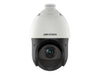 Hikvision Dome-Überwachungskamera – 4MP, Tag&Nacht-Funktion