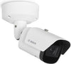 Bosch Außenkamera – 8 MP, wetterfest und vandalensicher