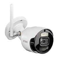 GROTHE WLAN Bullet-Kamera – Einfache Überwachung mit App-Steuerung