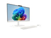 HP All-in-One PC – 27" Display, Ryzen 7, 16 GB RAM