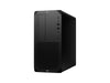 HP Z2 Tower Desktop-PC – leistungsstarker Prozessor, viel Speicher
