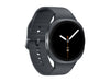 Samsung Galaxy Watch 8 – Fitness-Tracking, Herzfrequenzsensor