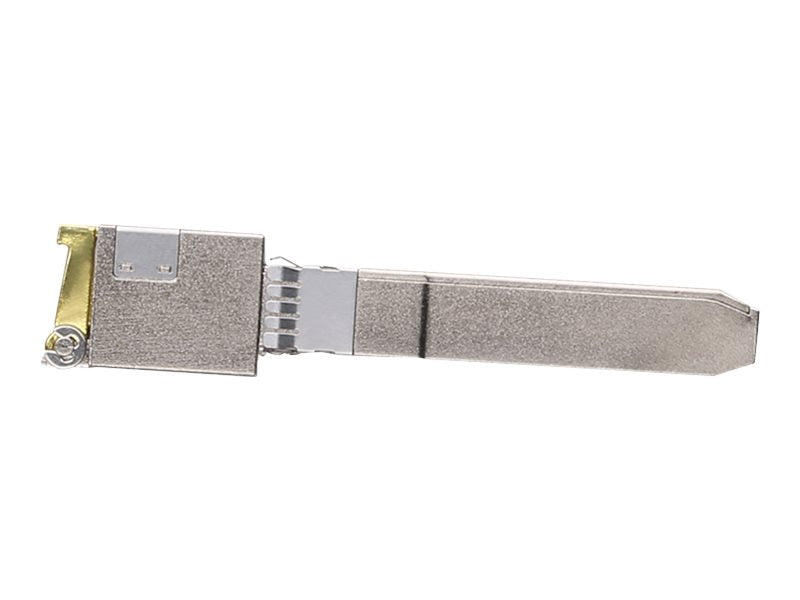 Ubiquiti Netzwerkmodul – 10 Gbps für schnelle Verbindungen