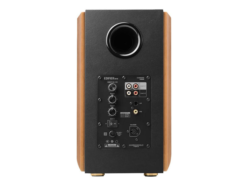Edifier 2.0 Aktivlautsprecher – Holzdesign, Bluetooth-fähig