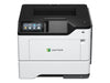 Lexmark Laserdrucker – schnelles Drucken, WLAN-fähig