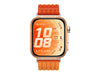Huawei Smartwatch – GPS, Herzfrequenzmessung