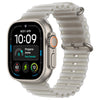 Apple Watch Ultra – Robuste Smartwatch mit Mobilfunk