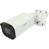 Allnet Outdoor-Kamera – 5MP, Nachtsicht