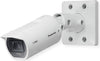 Panasonic i-Pro Netzwerk-Kamera – wetterfest für Außenbereich