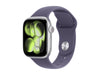 Apple Watch Series 11 – GPS, Fitness- und Gesundheitsüberwachung
