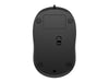 HP Kabelgebundene Maus – Ergonomisch und zuverlässig für PC-Nutzung