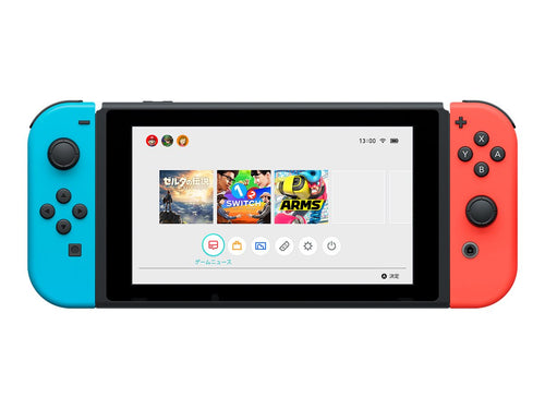 Nintendo Switch Konsole – flexibel und tragbar