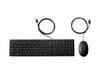 HP Tastatur-Maus-Set – Vollgröße, USB-Anschluss, Französisch Layout