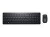 DELL Kabelloses Tastatur-Maus-Set – Komfortabel und einfach