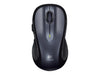 Logitech Kabellose Maus – Ergonomisch, 5 Tasten
