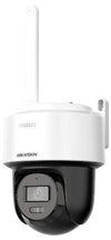 Hikvision PTZ Überwachungskamera – 4 MP, WLAN-fähig