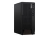 Lenovo ThinkCentre M90t Tower – Core i5, 16 GB RAM, 512 GB SSD