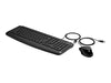HP Tastatur-Maus-Set – USB-Anschluss, französisches Layout