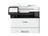 Canon Multifunktionsdrucker – Drucken, Scannen, Kopieren