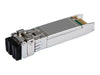 HP Enterprise Netzwerkmodul – 25 Gbps für lange Distanzen