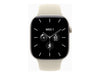 Apple Smartwatch – Gesundheit und Komfort am Handgelenk