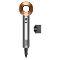 Dyson Haartrockner – Innovatives Design, individuell einstellbar