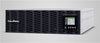 CYBERPOWER USV 5000W – Zuverlässige Stromversorgung für Server