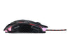 ACER Nitro Maus – Ergonomisch, ideal für den Büroalltag