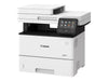 Canon Multifunktions-Laserdrucker – Schnelles Drucken, Cloud-fähig