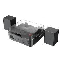 Ultramedia Reflexion HiFi-System – Kompakt und leistungsstark