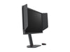 BenQ ZOWIE 24" Gaming-Monitor – 600 Hz, Full HD