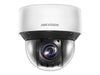 Hikvision Sicherheitskamera – Innenbereich, wetterfest
