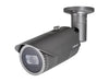 Hanwha Outdoor-Kamera – 2MP, wetterfest und vandalismusgeschützt